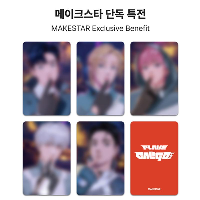 [Pre-order] PLAVE - 4th Mini Album [Caligo Pt.2] POCAALBUM Ver. (Online Benefit)