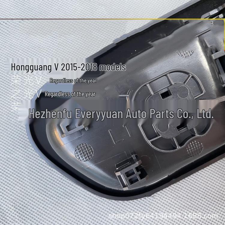 

Interior Door Handle for Wuling Rongguang S/V and Hongguang V Kailian