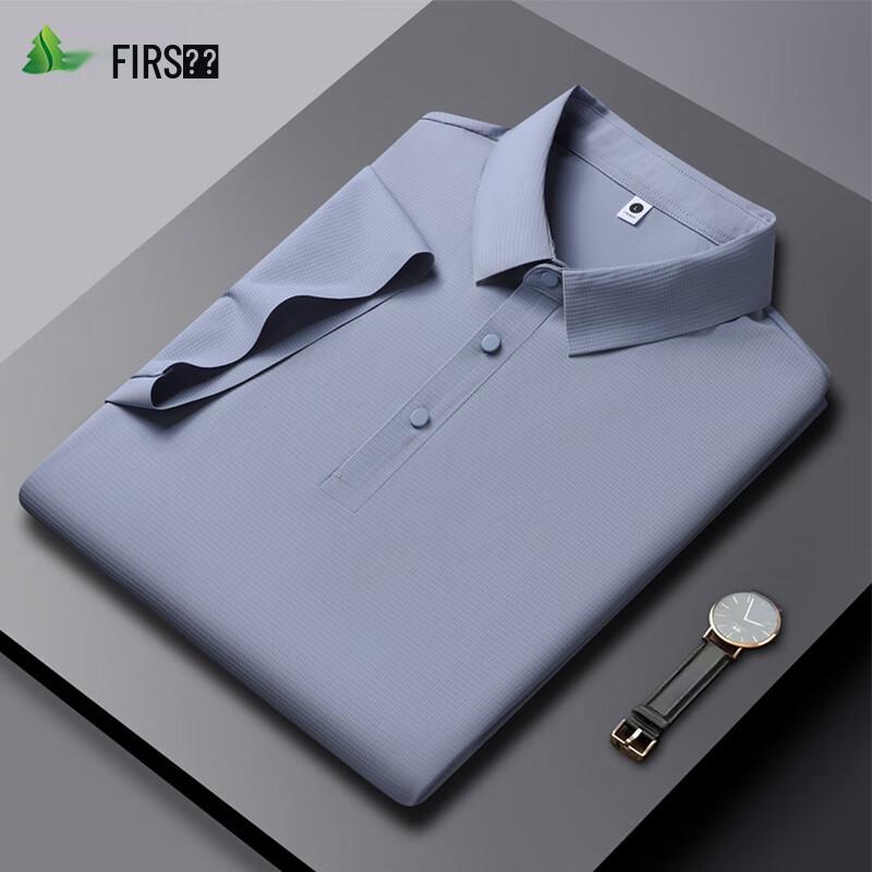 FIRS pánské polo tričko s krátkým rukávem