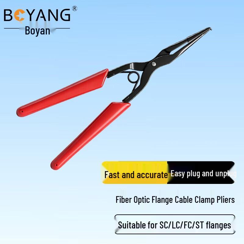 BOYANG Fiber Optic SC/LC Connector Tool