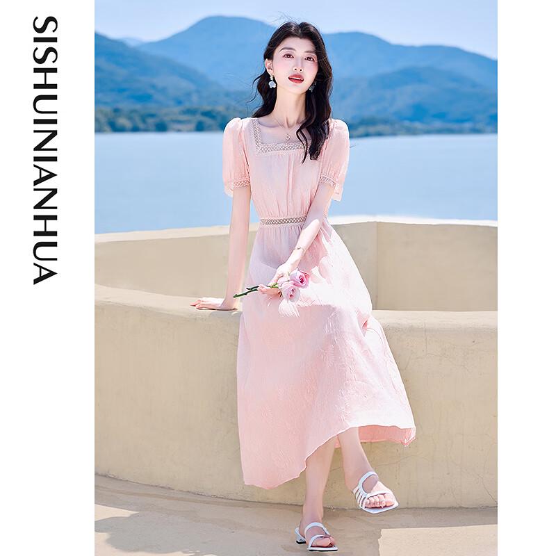 2025 Summer Tencel Blend Lace Square Neck A-Line Midi Dress