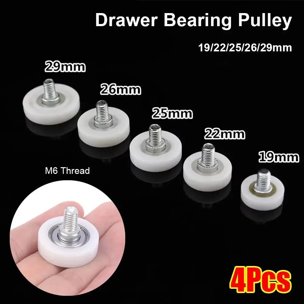 

1Pcs With Screw Drawer Bearing Pulley Flat M6 External Thread Cabinet Moving Wheel Nylon Metal Sliding Door Roller Furniture 4Pcs DR-19