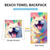 2-in-1 Foldable Beach Towel Backpack,Camping, Yoga and Travel, Absorbent Printed Bath Towel with Built-in Storage, Convertible Beach Mat Carry Bag,1pc