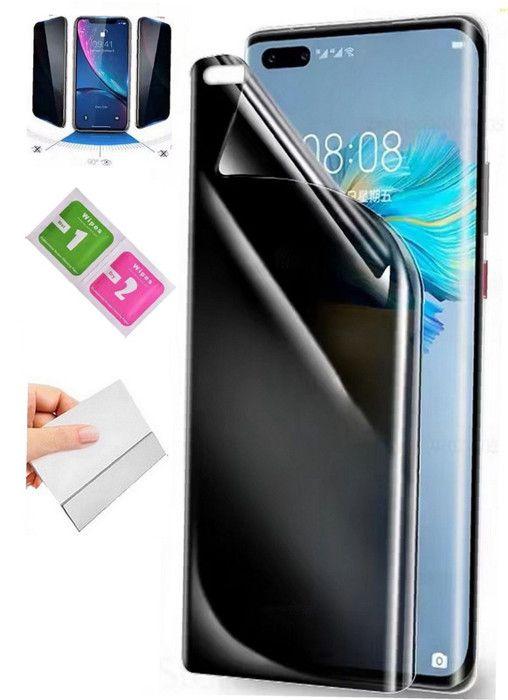 Film de protection écran - Motorola - ROKR Z6 - Hydrogel - Anti-espion - Ultra-mince