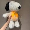 New Glowing Breathing Snoopy Plush Toy Baby Sleep Aid Cute Calming Stuffed Animal Kids Bedtime Gift