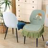 Special-shaped Chair Cover Armrest Stool Cover Nordic Fabric Elastic Curved One-piece Home Dining Table Seat Cover