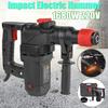Industrial Power Tools Heavy Impact Electric Hammer Concrete Breaker For Square Drill 360D Rotary Sub-handle 1680W AC 220V