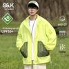 Baleno S&K Men's Hooded UPF50+ Sun Protection Jacket