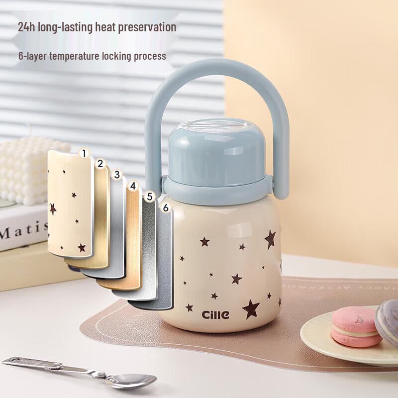 Cille 316 Stainless Steel Insulated Food Jar