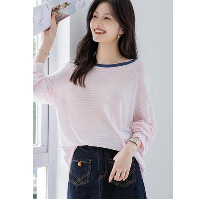 MOCANNA Damen Urbaner Lässiger Langarm Strickpullover