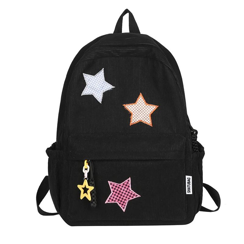 Solid Star Twist Zipper Large Capacity Corduroy School Bag Classics Simple Backpack 2024 Hot Sale Light Bags for Girls and Boys