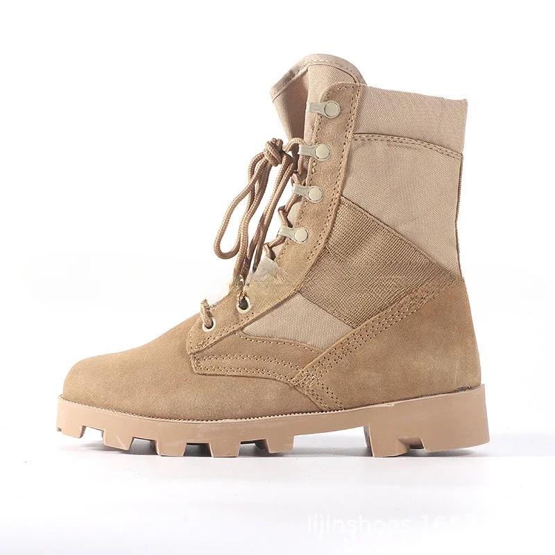 Tactical Boots Men Training Special High-Top Shoes Outdoor Shock-Absorbing Hard-Soled High-Waist Hiking Botas