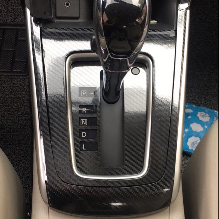 

Sylphy 06-18 Interior Gear Shift Carbon Fiber Sticker Decoration 3D Carbon Fiber Red