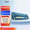 Pantum A8X4R70433 Fuser Maintenance Kit