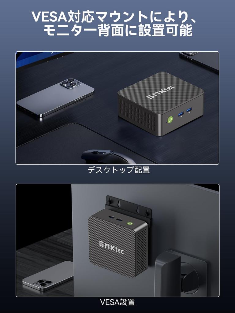 Core Mini PC G3 Pro mini PC do 64 GB DDR4 8 TB SSD Mini PC Windows 11 Pro Mały PC LAN WiFi 6 BT wyjście monitora kompatybilny z VESA Wysoka wydajność