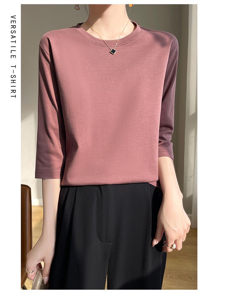 Women's Mercerized Cotton Solid Color Mid-Sleeve T-Shirt