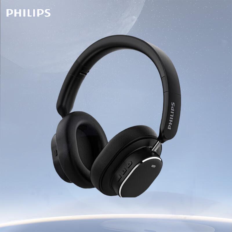 

Philips TAH5519 Over-Ear Wireless Gaming Headset
