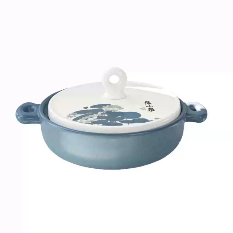 Zhang Xiaoquan Lotus Rhyme Shallow Casserole