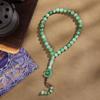 33-Bead Tasbih: Muslim Prayer Beads, Unisex Arabic Rosary, Middle Eastern Bracelet