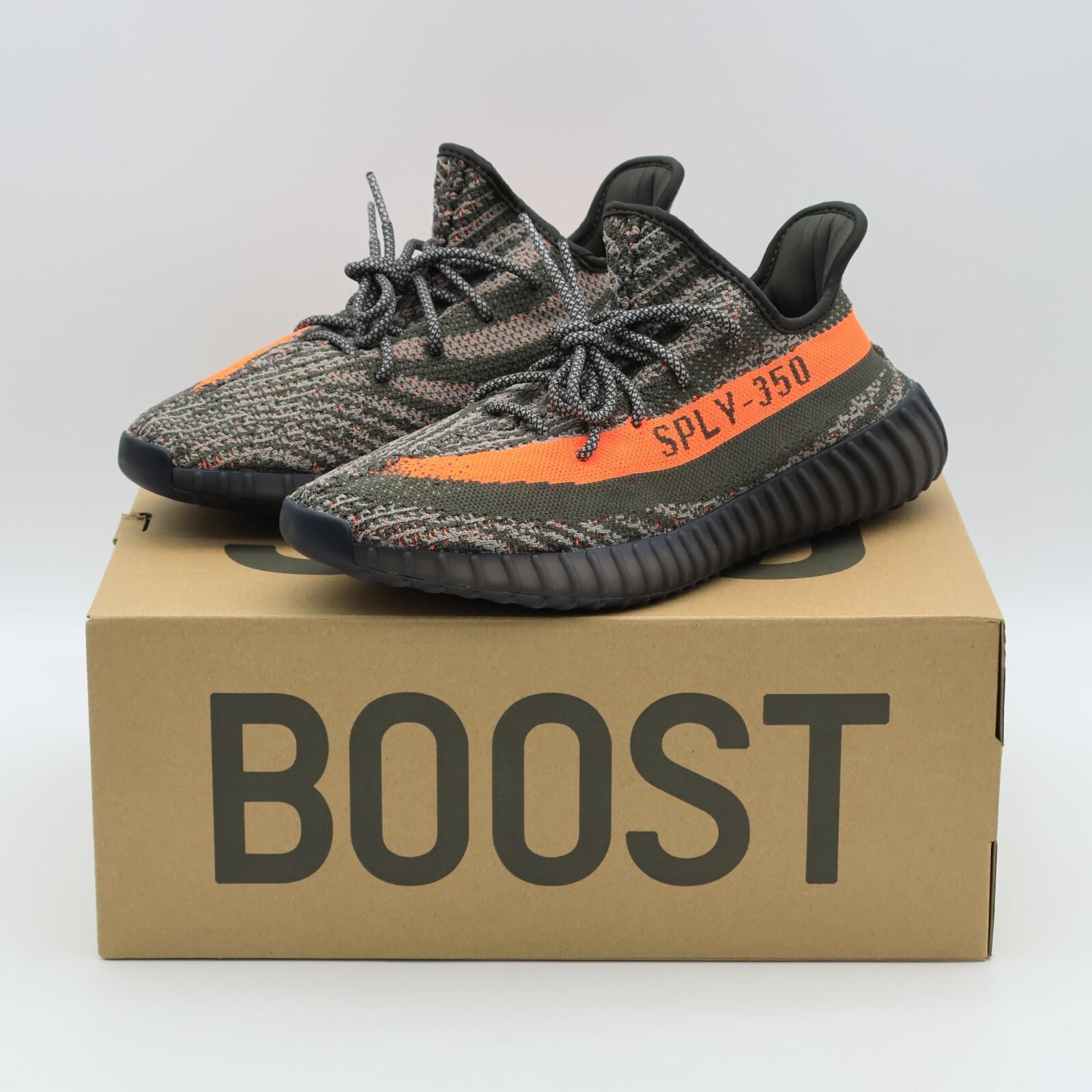HQ7045 adidas Yeezy Boost 350 V2