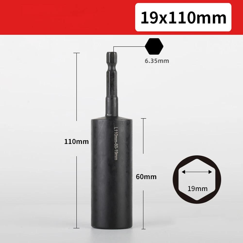 110mm Hexagon Socket Nut Driver Set Nut Driver Sleeve Adapter Strong Torque Wrenches Hexagon 110mm Deepen Socket Hex Socket