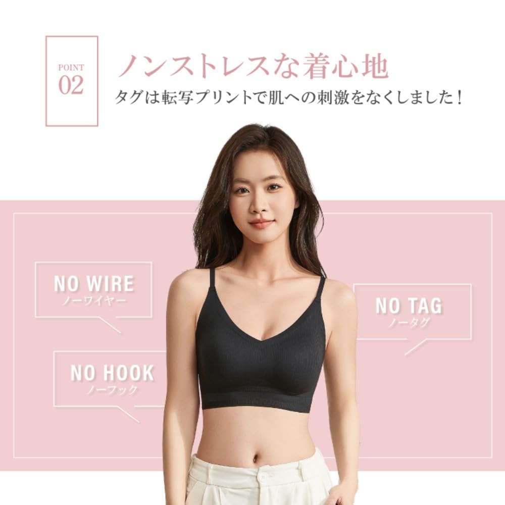 PRESSLIM Geripptes Nahtloses BH Nacht Half Top (Nude Beige/Größe L) BH, Ohne Bügel, Bequem, Nahtlos, BH, BH, Unterwäsche, Damen