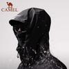 CAMEL 3-in-1 Waterproof Fleece Lined Jacket
