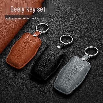 Geely Xingrui Emgrand Boyue Xingyue L Vision Icon Binrui Binyue Key Case