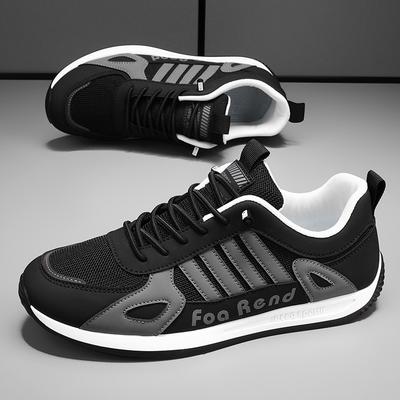 Soft-soled Men's Shoes, New Trendy Men's Sports Shoes, Light and Wear-resistant Little White Shoes, Breathable Mesh