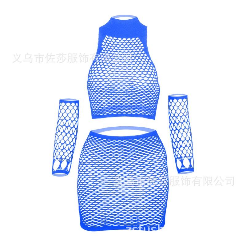 Sexy Underwear, Hollowed-out Tight Mesh, Sexy Long-sleeved Perspective Hip Skirt, Uniform Temptation