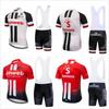 Men Women Cycling Jersey Short Sleeve Breathable Quick Dry Bike Riding Top Sunweb White