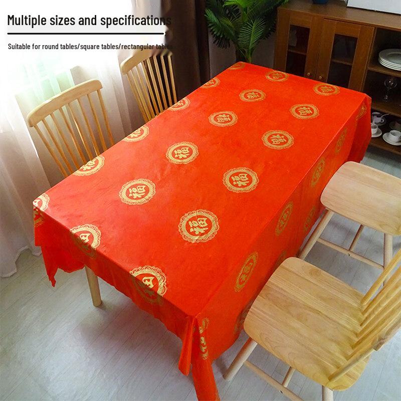 ZISIZ Disposable Housewarming Tablecloth