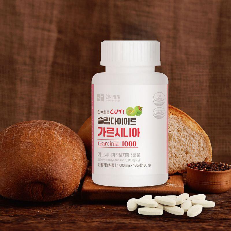 Hanmi Slim Diet Garcinia 1.000mg x 180 Stück