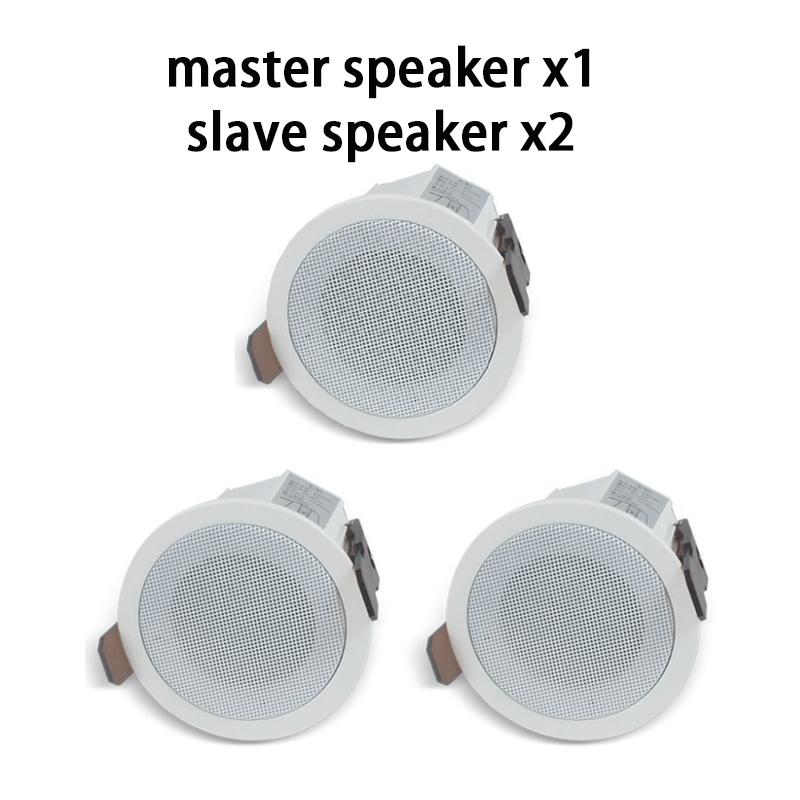 Mini Bluetooth Ceiling Speaker Home Speakers Ceiling Audio Speakers for Ceilings Speaker Systems with High Good Quality Sound