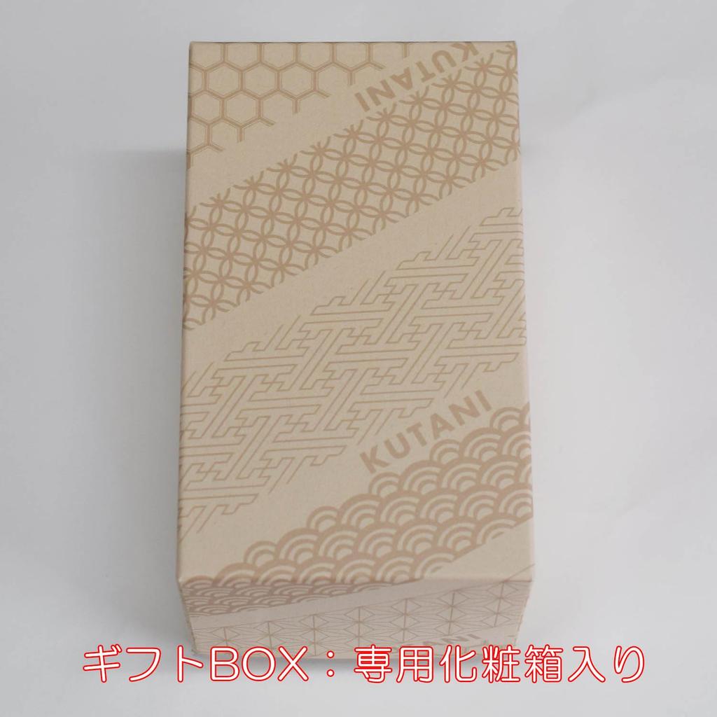 Waza No Kura Pair Rice Bowls - Stylish Japanese Tableware - Kutani Ware Couple's Rice Bowls - Sakura Design - High-Quality Ceramic Tableware - Made In