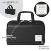 Moribe Creation Calligraphy Arcana Set, Black, MS-16-ARB