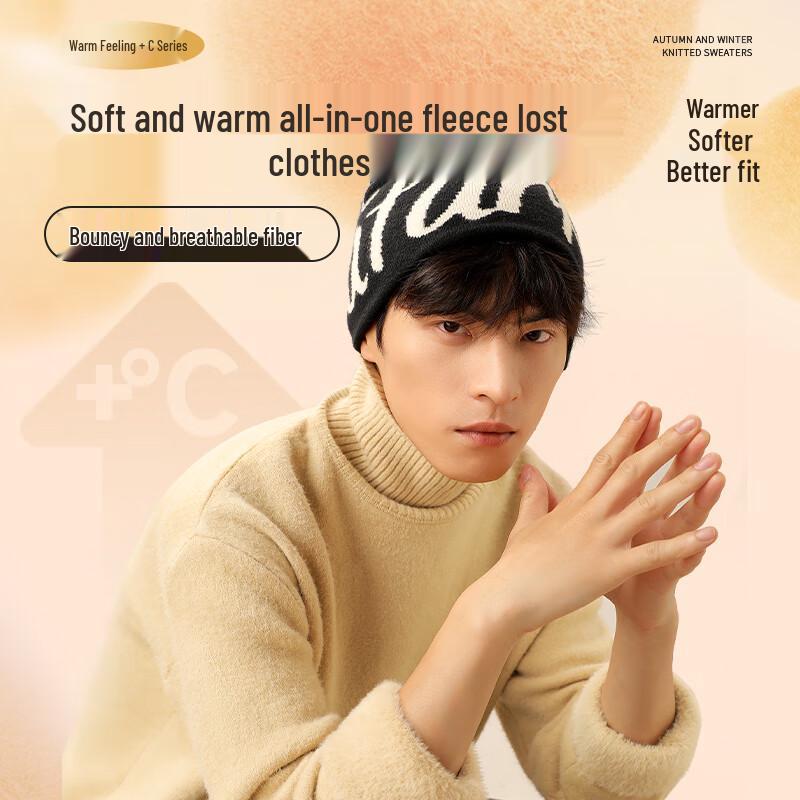 MINISO Men's Soft Fleece Lined Turtleneck Sweater