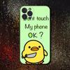 Dont Touch My Phone Case For iPhone 17,16,15,14,13,12,11 Plus,Pro Max,XS,X,XR,SE,Mini,8,7,Soft Silicone Black Cover