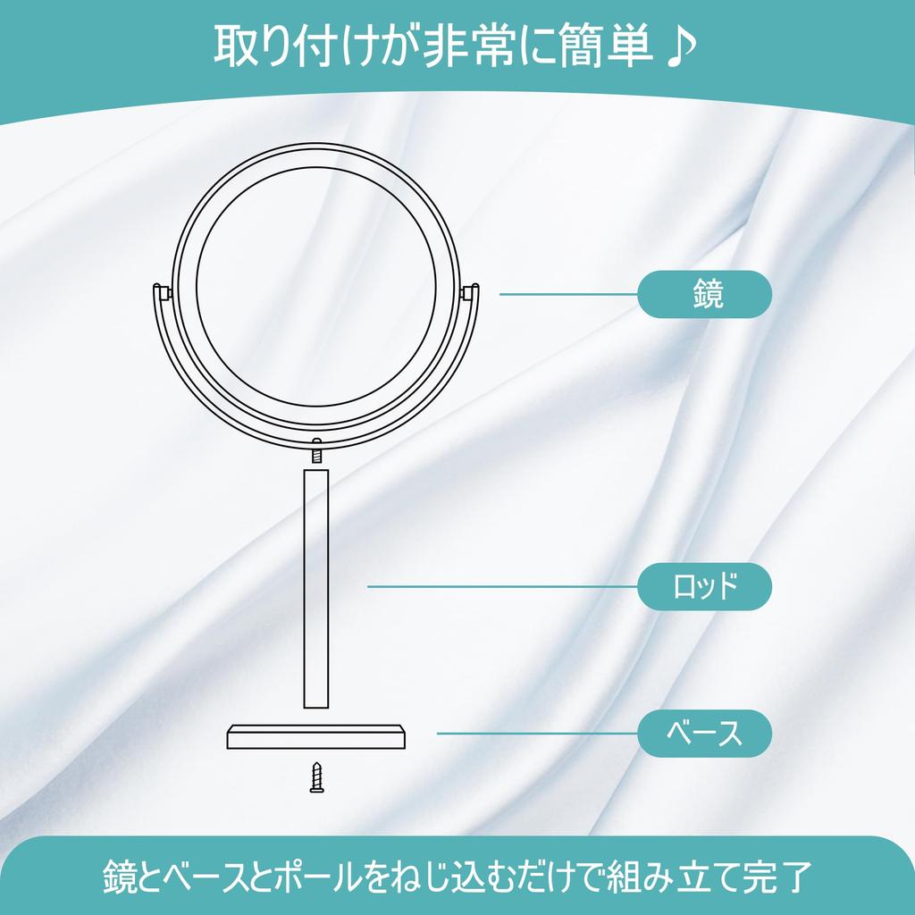 Magnifying large makeup easy to gift for clear glass, 20x/1x, 360° rotation, double-sided mirror, install, travel, women,
