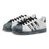 adidas Originals Superstar 2 Blau Rost, Used-Look, Graffiti, Amerikanischer Streetwear, Kreativ Vintage, Individuell Low-Top IH8659(TeamS1-S-BOX)