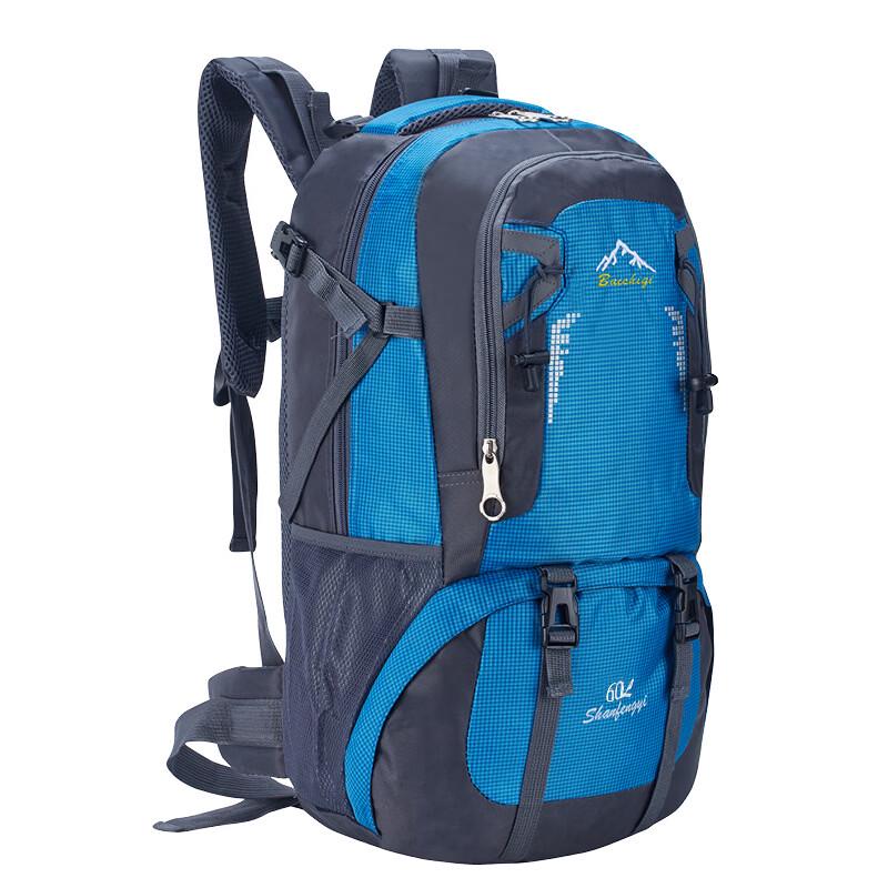 Large Capacity Splashproof Hiking Travel Backpack