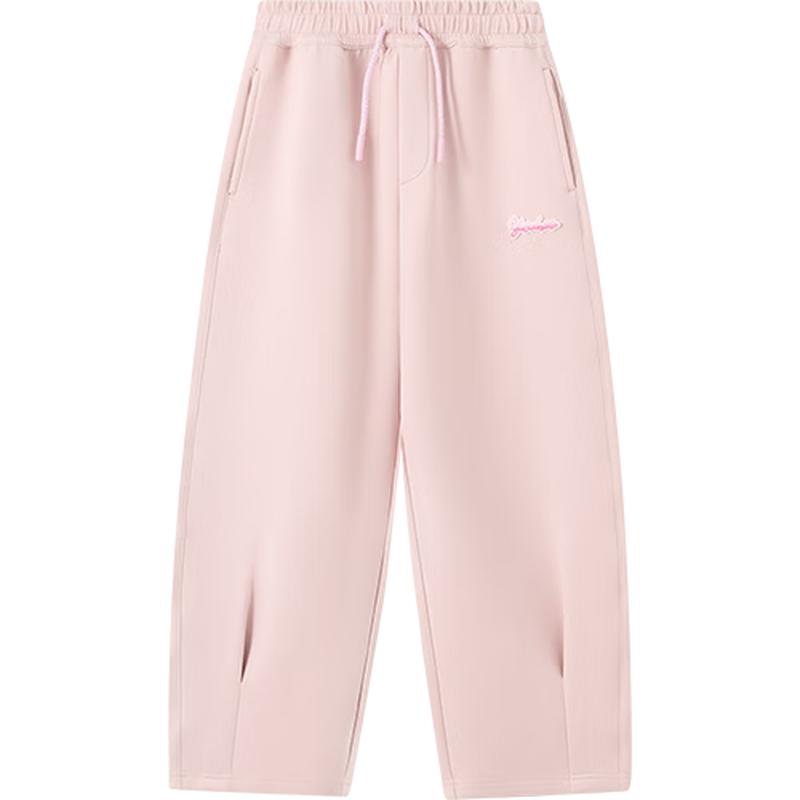 YEEHOO Girls Basic Loose Casual Sweatpants 170