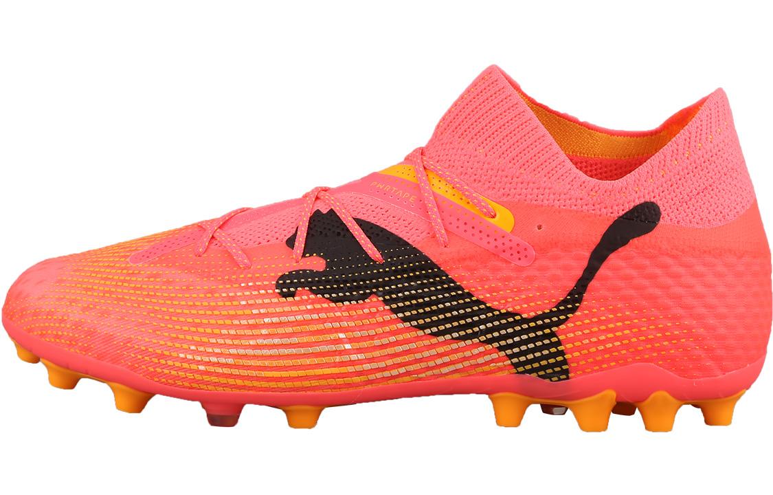 Puma Future Ultimate 107703-03 35.5