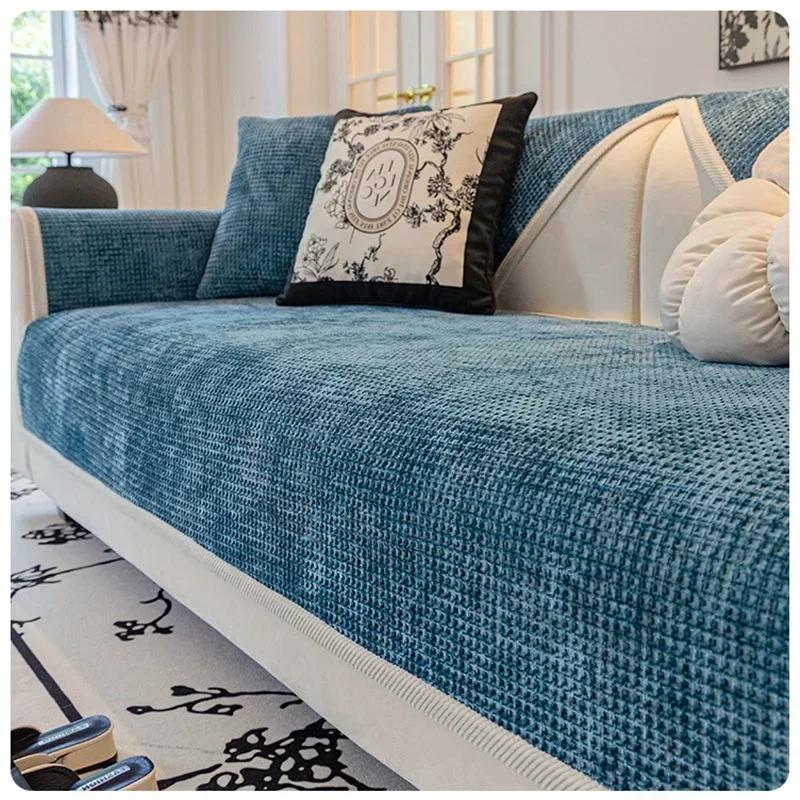 

Chenille Sofa Covers Anti-Slip Solid Color Sofa Mat Cushion Four Seasons Universal Couch Protector for Living Room Home Decor 70x70 A