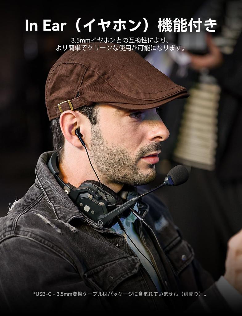 Hollyland Solidcom SE Wireless Wireless Intercom Headset System with ENC Noise Water and Wind Earphone 400m Transmission Up to 11 Suitable for Small