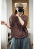 2026 Spring Artistic Printed Round Neck Loose Casual Women's Sweatshirt