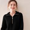 2026 Autumn/Winter Women's 100% Wool Zipper Pullover Sweater - Thick, Loose, and Cozy Base Layer