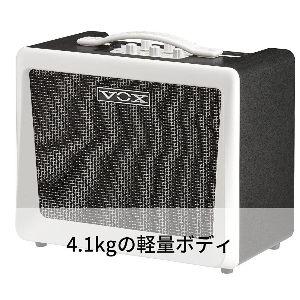 Keyboard Amplifier with VOX Nutube VX50 KB Compact, Lightweight Design, 50W High Output, Ideal for Home Practice, Studio, Stage, Microphone Input, Sin