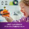 LEGO Fortnite Durr Burger Toy, Birthday Gift, Blocks, Boys and Girls, Ages 9, 10, and 11, Elementary School Game, 77070