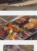 Portable Foldable Mini Camping Grill for Travel & Outdoor Picnics